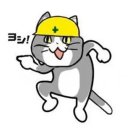 초도우체국 | [일본생활 첫걸음]①은행 계좌 만들기 (우체국 은행 / 유초 / 유쵸)