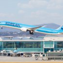 한진밧데리 이미지