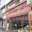 남대문안경 이미지