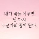 위즈덤영수학원 - 오산시 수목원로468번길 28 | 위즈덤영수학원