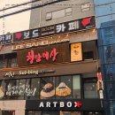 청담이상 이미지