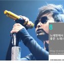 제왕노래연습장 네이버블로그