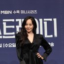 유진