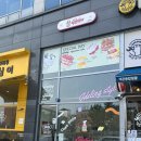 제이델링시흥배곧점