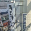 스터디필영어학원