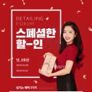 주식회사에이비엠 이미지