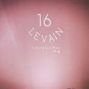 르뱅16 - 의정부시 | 르뱅16