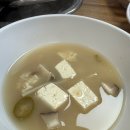 길손식당 - 안산시 단원구 | 길손식당