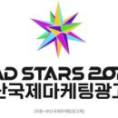주식회사 엔터콕 모비인사이드
