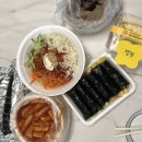 분식에빠진날 이미지