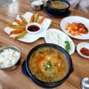 갈치경로당 | 경북 의성 담백한 추어탕 맛집 추대감남원추어탕 의성점 방문 후기