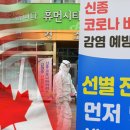 STX칸(아) 이미지