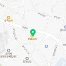 총각장어합덕점