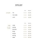 라리엔 - 강남구 | 라리엔