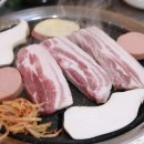 김해생고기 이미지