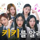 주식회사 젠 이미지