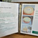 제제라이스디저트 이미지