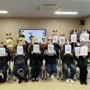 김제시 치매안심센터 이미지