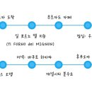 2024-03-0039 - 완주군 | 2024-03-0039