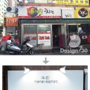 마망엘리펀트 이미지