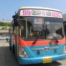 가락타운주유소 이미지