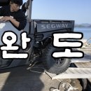 카맥스센터 이미지