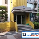 사임당로17길 116 (8) 이미지