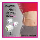 혜림식품 이미지