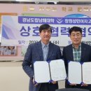 창원성민여자고등학교 이미지