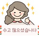구암동226 이미지