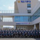 제2기동대 이미지