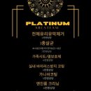 덕계세차장 이미지