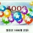 애드앤드