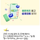 청담클린치과의원 이미지