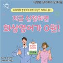 인사이트에듀 이미지
