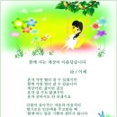 ★☆★☆다시 찾는 부산역 벙개★☆★☆ 이미지