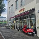 감계중학교 | 창원 북면 감계 맛집 감성 양식당 플레이팅 방문 후기