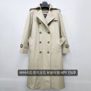 한미세탁소 이미지