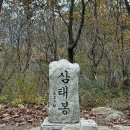신흥잔치국수 네이버블로그