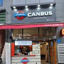 아틀리에빈 ( 중산점 ) 이미지