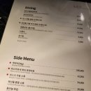 네모집한남점