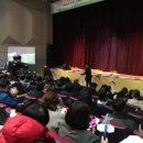 유덕어린이집 이미지