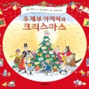 기아행복마루작은도서관 이미지