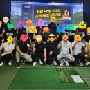 윙스골프존 이미지