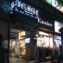 원종노래연습장 이미지