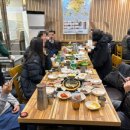 아리랑산장어구이 이미지