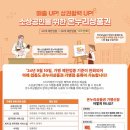 방앗간 노래연습장 이미지