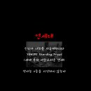 혹시 SKY/중앙대/이화여대/경희대 가고싶은사람 있나? 오시게 (+추가) 이미지