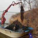 남양호내수면어업계 이미지