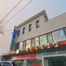 창죽테마 | [태백 여행] 태백한우직판장/ 태백맛집/태백한우/태백현지인맛집/태백정육식당/재방문 feat.내돈내산...